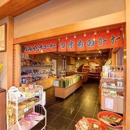 Hotel Kurosawa Onsen Kisaburo Yamagata  Exterior foto